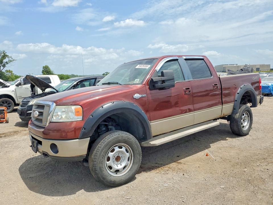 Aukcja sprzedaży 2007 Ford F150, vin: 1FTPW14V27KD09962, numer aukcji: 59035086