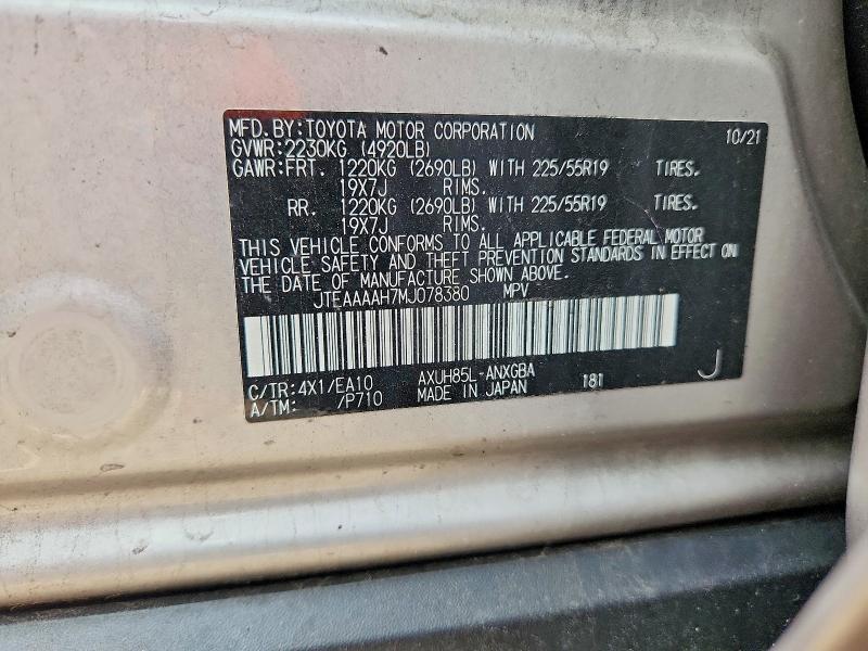 2021 Toyota Venza მანქანა იყიდება აუქციონზე, vin: JTEAAAAH7MJ078380, აუქციონის ნომერი: 60137426