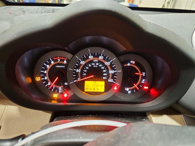 2010 Toyota Rav4 მანქანა იყიდება აუქციონზე, vin: JTMBF4DV5AD036667, აუქციონის ნომერი: 62636726