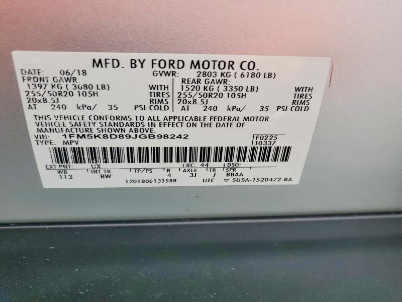 2018 Ford Explorer მანქანა იყიდება აუქციონზე, vin: 1FM5K8D89JGB98242, აუქციონის ნომერი: 63043876