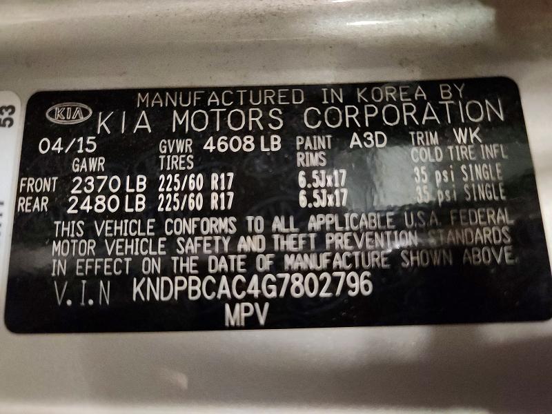 61446876 :رقم المزاد ، KNDPBCAC4G7802796 vin ، 2016 Kia Sportage مزاد بيع