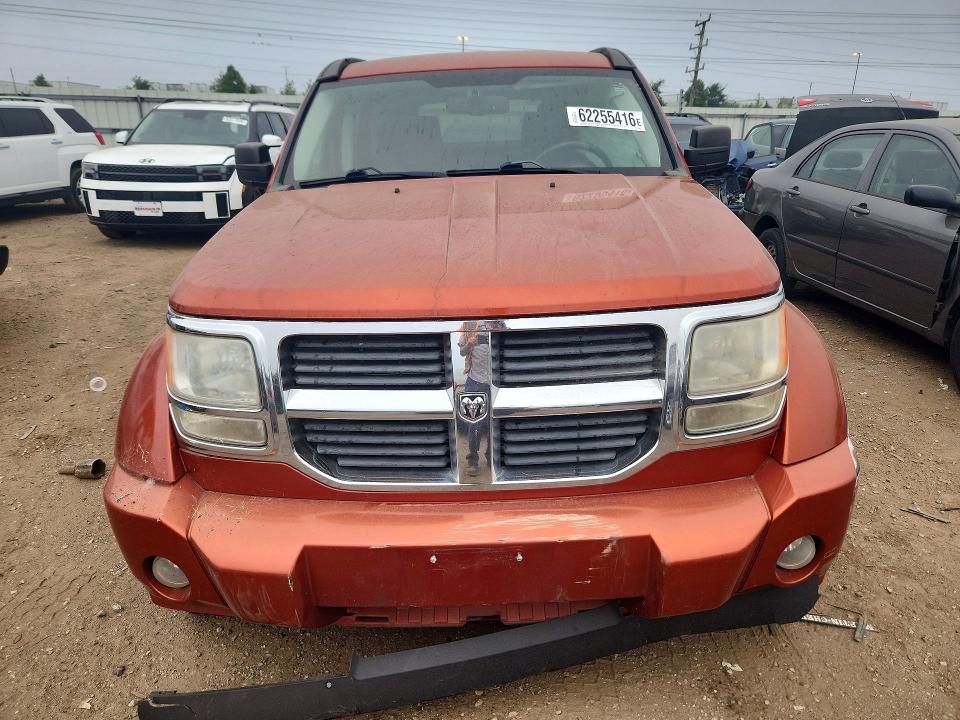 Aukcja sprzedaży 2007 Dodge Nitro, vin: 1D8GU58K57W608854, numer aukcji: 62255416