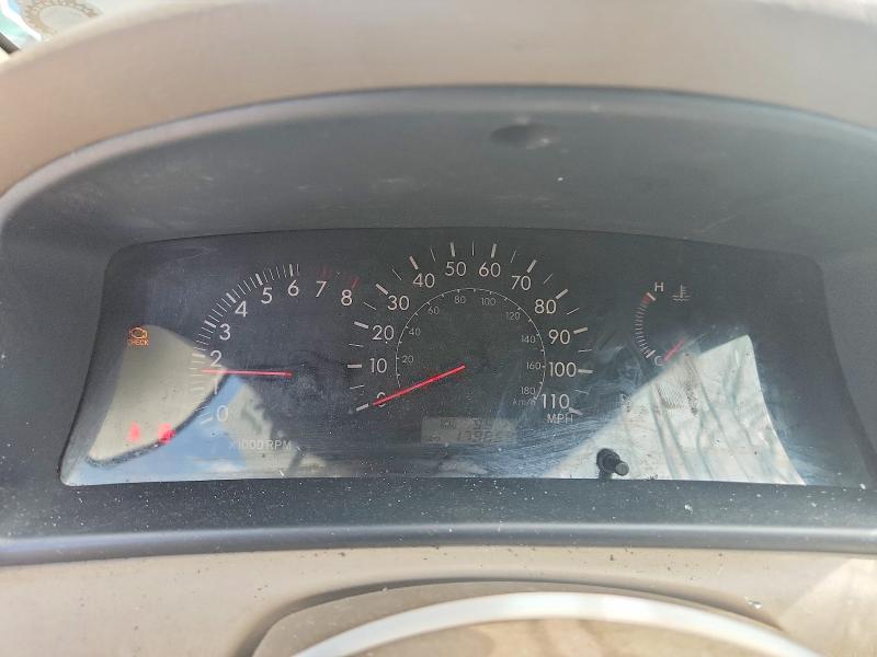 2006 Toyota Corolla მანქანა იყიდება აუქციონზე, vin: 1NXBR32E46Z728779, აუქციონის ნომერი: 61370116