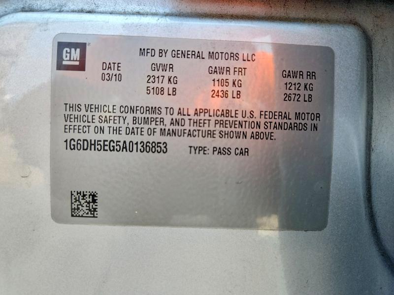 Продажа на аукционе авто 2010 Cadillac Cts, vin: 1G6DH5EG5A0136853, номер лота: 61060086