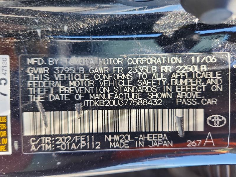 Aukcja sprzedaży 2007 Toyota Prius, vin: JTDKB20U377588432, numer aukcji: 60897836