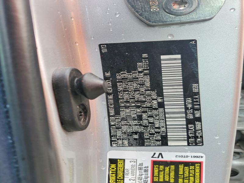 2014 Toyota Venza მანქანა იყიდება აუქციონზე, vin: 4T3BK3BB9EU098998, აუქციონის ნომერი: 62798776