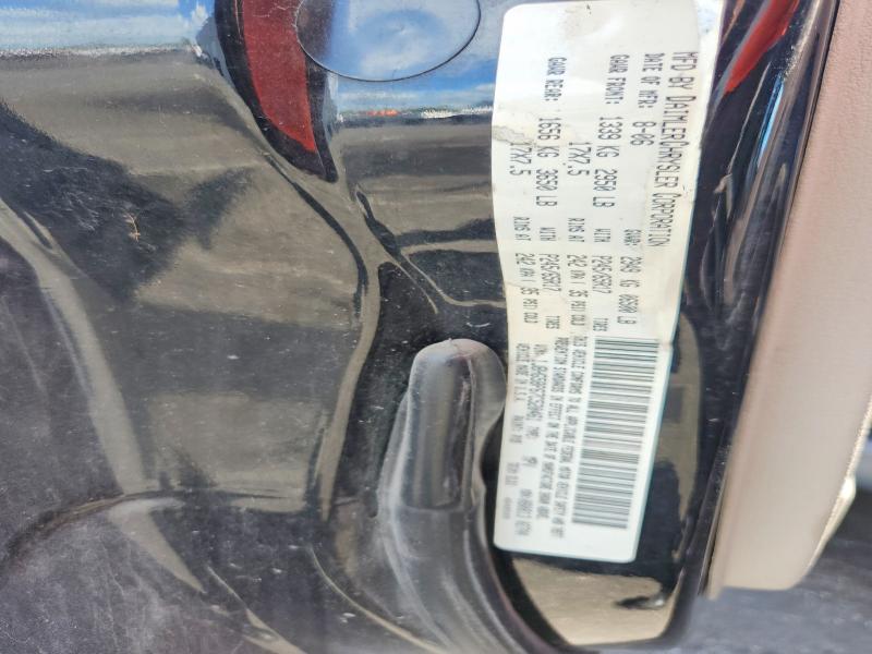 Продажа на аукционе авто 2007 Jeep Commander, vin: 1J8HG58P67C520461, номер лота: 60064186