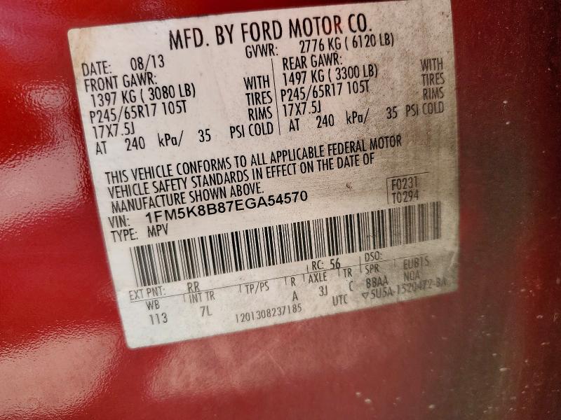 61920646 :رقم المزاد ، 1FM5K8B87EGA54570 vin ، 2014 Ford Explorer مزاد بيع