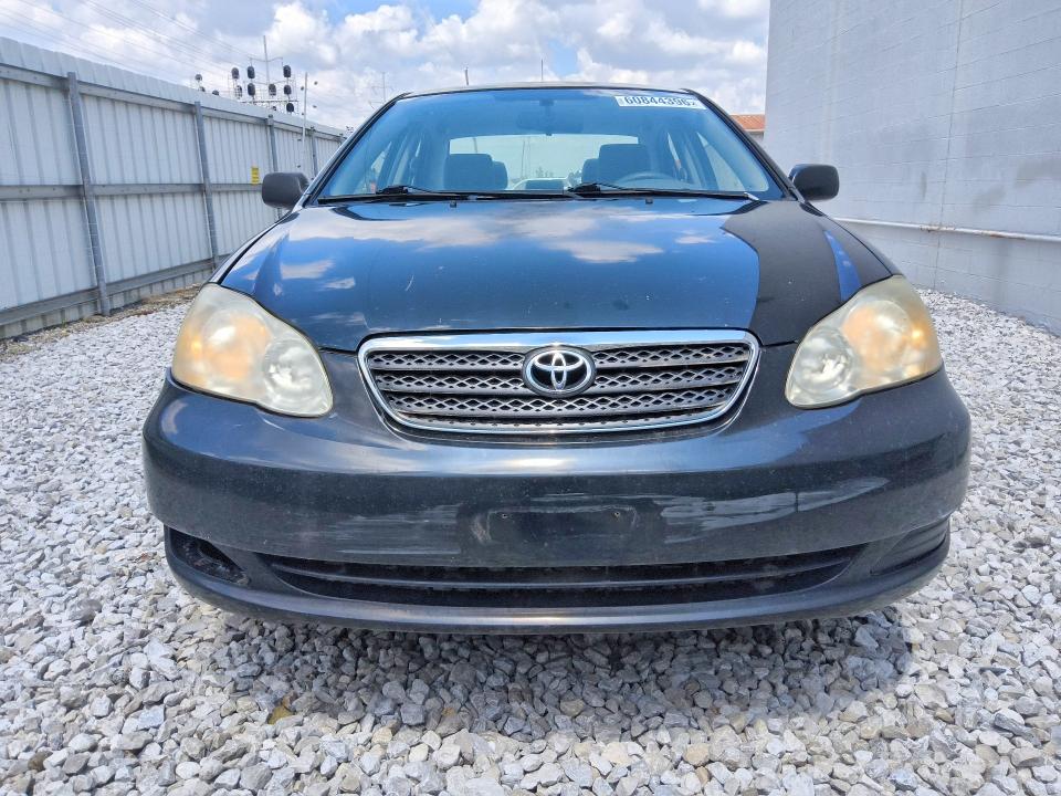 2008 Toyota Corolla მანქანა იყიდება აუქციონზე, vin: 1NXBR32E58Z005137, აუქციონის ნომერი: 60844396