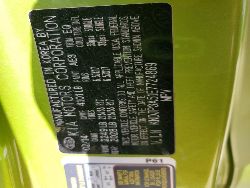 Aukcja sprzedaży 2014 Kia Soul, vin: KNDJP3A51E7724869, numer aukcji: 61059456