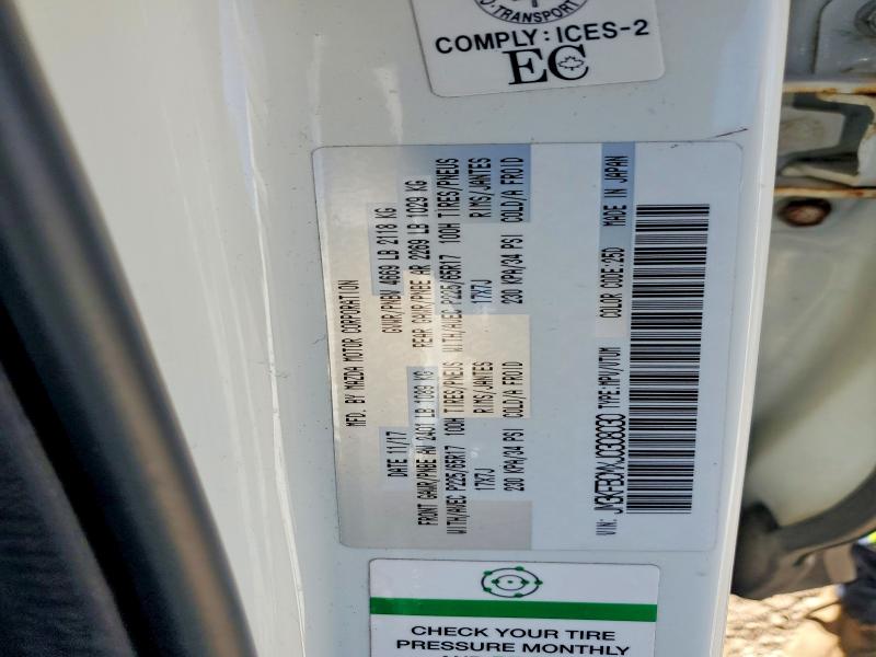 2018 Mazda Cx-5 მანქანა იყიდება აუქციონზე, vin: JM3KFBCMXJ0308030, აუქციონის ნომერი: 62613536