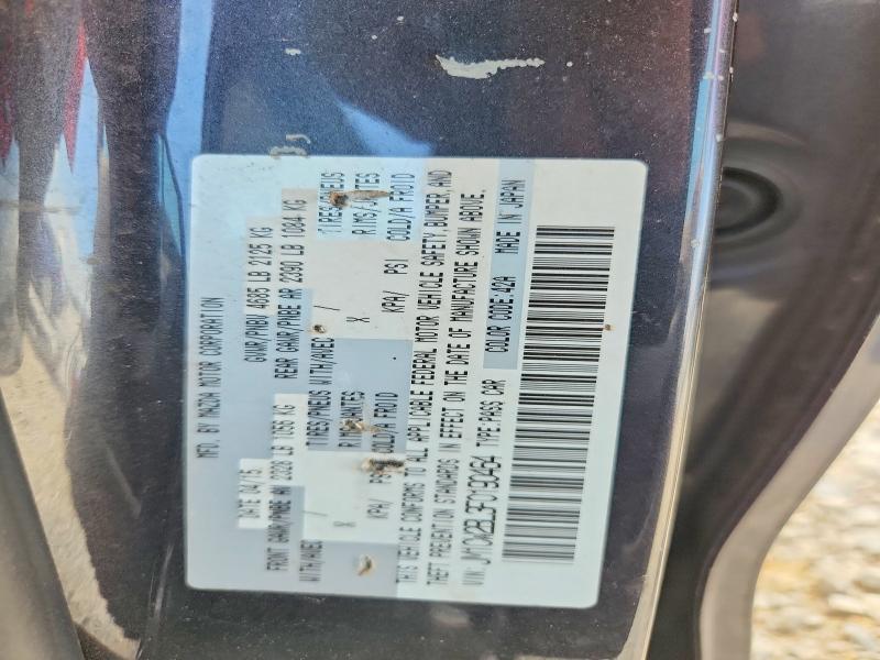 2015 Mazda 5 მანქანა იყიდება აუქციონზე, vin: JM1CW2BL3F0190464, აუქციონის ნომერი: 60235846