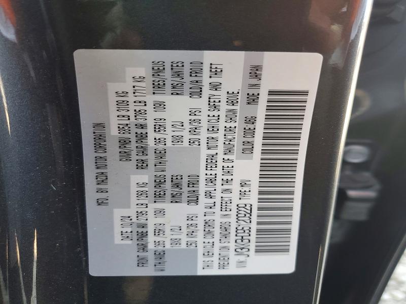 63182566 :رقم المزاد ، JM3KKBHD9S1209229 vin ، 2025 Mazda Cx-90 مزاد بيع