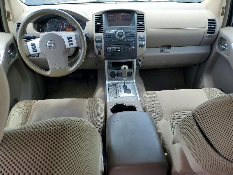 2008 Nissan Pathfinder მანქანა იყიდება აუქციონზე, vin: 5N1AR18U58C665957, აუქციონის ნომერი: 60383356