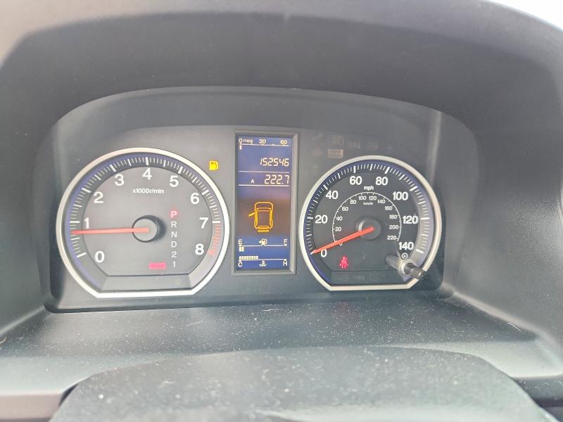 59012276 :رقم المزاد ، 5J6RE3H41BL050211 vin ، 2011 Honda Cr-v مزاد بيع