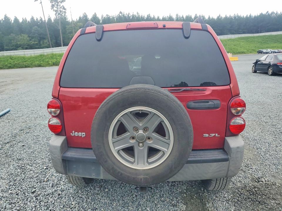 Продажа на аукционе авто 2007 Jeep Liberty, vin: 1J4GK48K87W541529, номер лота: 62302796