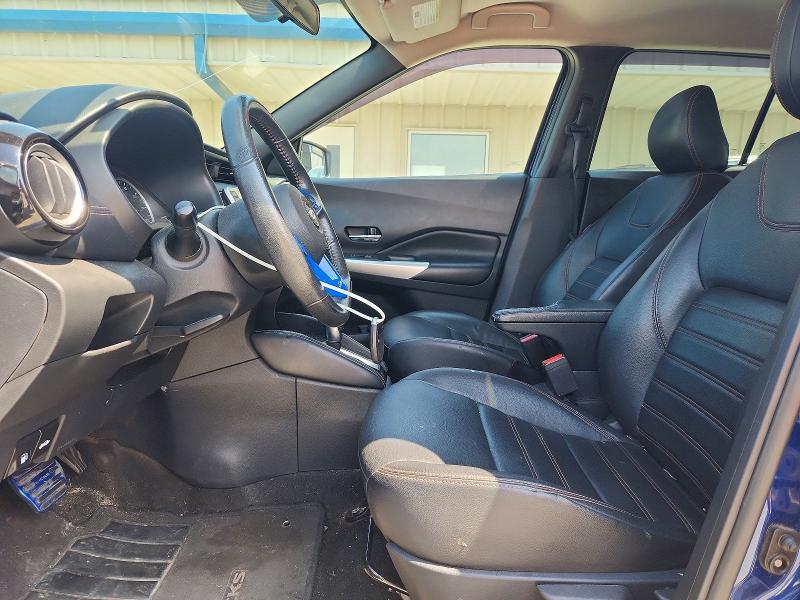 2020 Nissan Kicks მანქანა იყიდება აუქციონზე, vin: 3N1CP5DV5LL533449, აუქციონის ნომერი: 60376636