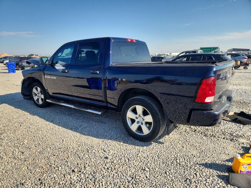 Продажа на аукционе авто 2012 Dodge Ram 1500, vin: 1C6RD6KT8CS237423, номер лота: 62279446
