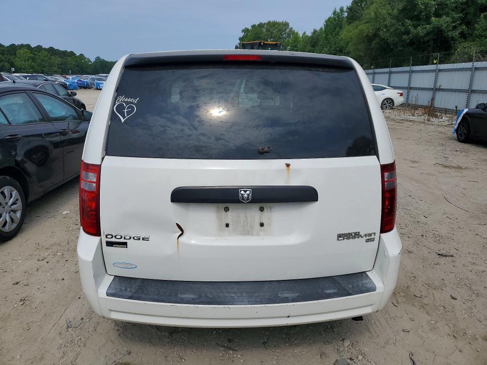 59809576 :رقم المزاد ، 2D8HN44E39R693264 vin ، 2009 Dodge Grand Caravan مزاد بيع