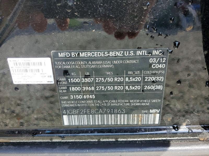 Продажа на аукционе авто 2012 Mercedes-benz Gl, vin: 4JGBF2FE8CA791863, номер лота: 60224996