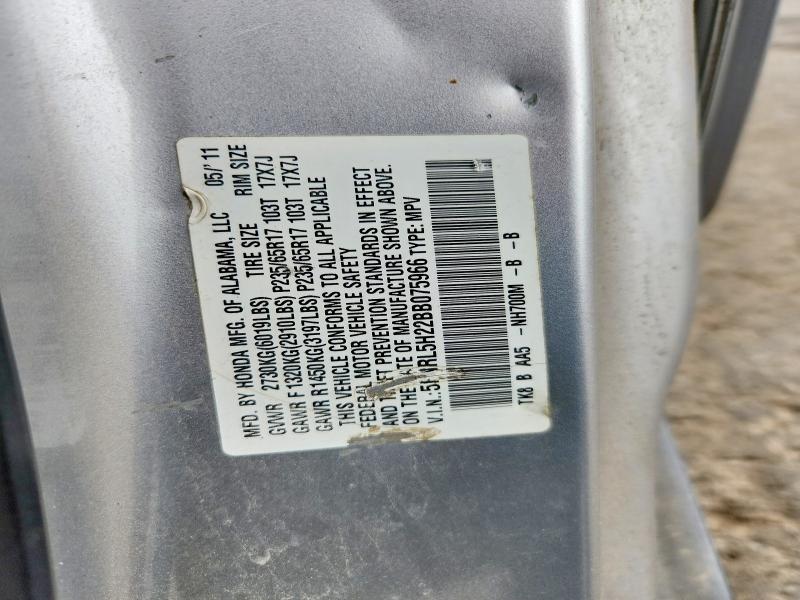Продаж на аукціоні авто 2011 Honda Odyssey, vin: 5FNRL5H22BB075966, номер лоту: 62803386