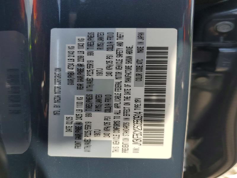 Aukcja sprzedaży 2025 Mazda Cx-5, vin: JM3KFBCM2S0650914, numer aukcji: 63011686