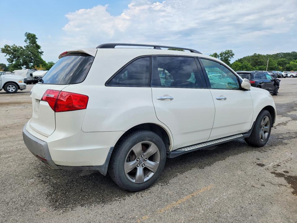 2008 Acura Mdx მანქანა იყიდება აუქციონზე, vin: 2HNYD28858H545383, აუქციონის ნომერი: 59338826