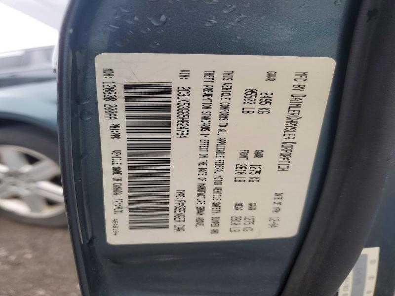 59683226 :رقم المزاد ، 2C3JK53G65H624784 vin ، 2005 Chrysler 300 مزاد بيع