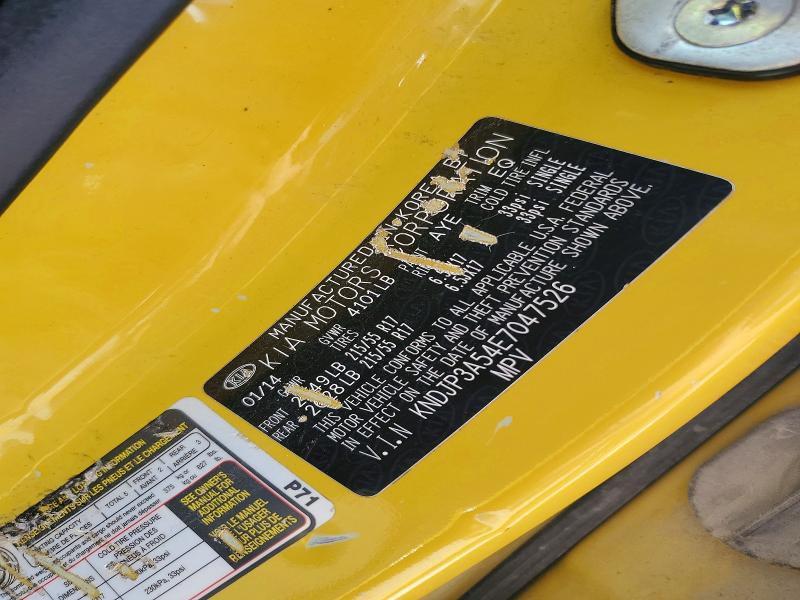 Продаж на аукціоні авто 2014 Kia Soul, vin: KNDJP3A54E7047526, номер лоту: 61390866