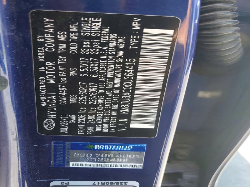 Продажа на аукционе авто 2012 Hyundai Tucson, vin: KM8JU3AC0CU364415, номер лота: 62869546