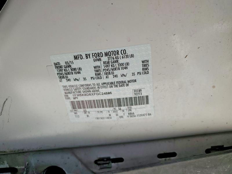 59685816 :رقم المزاد ، 1FM5K8D8XFGC24886 vin ، 2015 Ford Explorer مزاد بيع