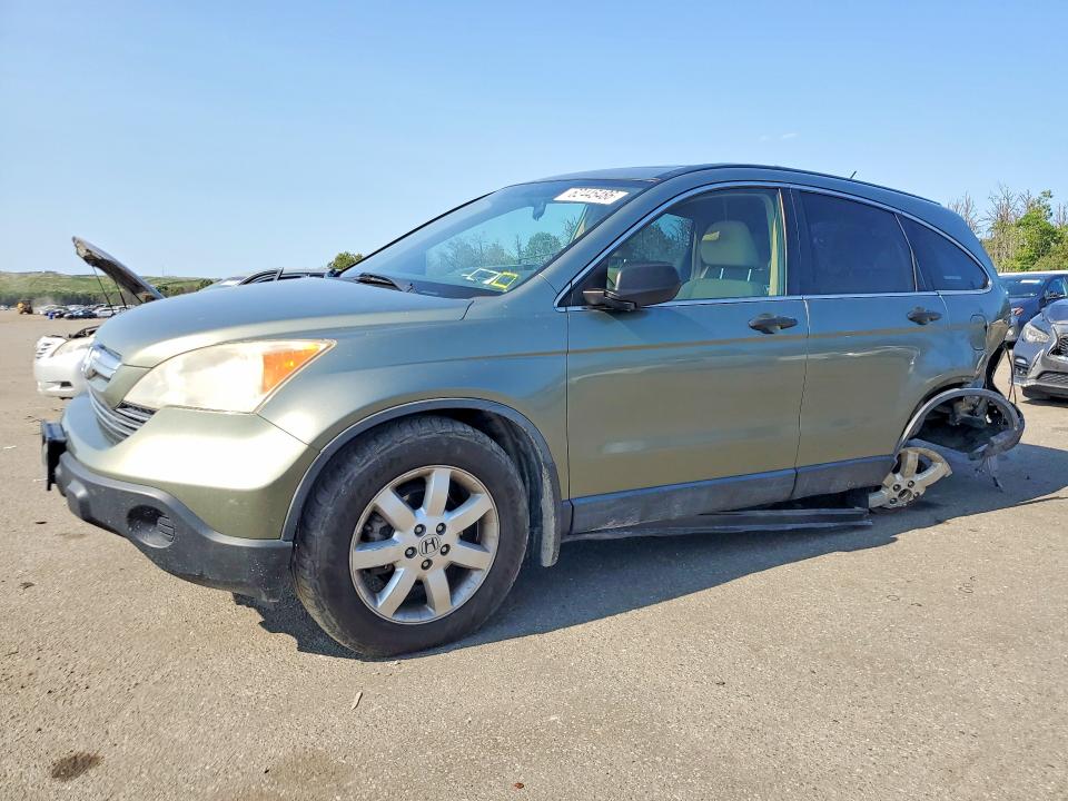 Продаж на аукціоні авто 2008 Honda Cr-v, vin: JHLRE48538C008655, номер лоту: 62445486