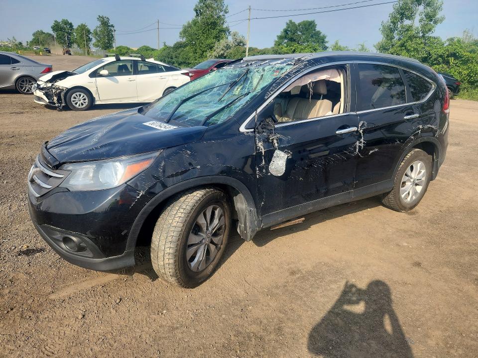 2014 Honda Cr-v მანქანა იყიდება აუქციონზე, vin: 2HKRM4H97EH107370, აუქციონის ნომერი: 60764546