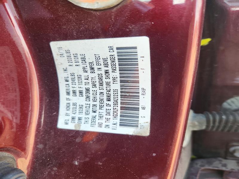 2016 Honda Accord მანქანა იყიდება აუქციონზე, vin: 1HGCR2F39GA202535, აუქციონის ნომერი: 60490246