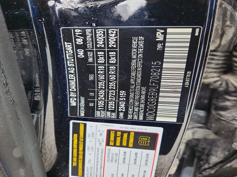 Aukcja sprzedaży 2020 Mercedes-benz Glc, vin: WDC0G8EB9LF708215, numer aukcji: 62077396