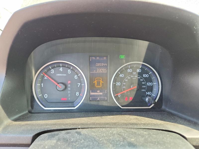 Aukcja sprzedaży 2010 Honda Cr-v, vin: 5J6RE4H34AL046973, numer aukcji: 60639746