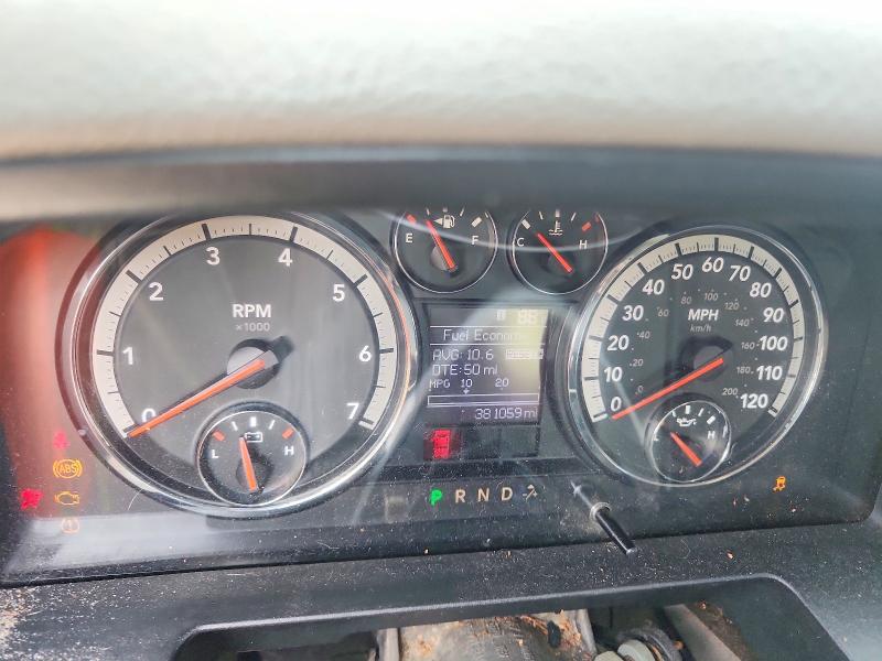 Продажа на аукционе авто 2012 Dodge Ram 1500, vin: 1C6RD6FT2CS301935, номер лота: 63220196