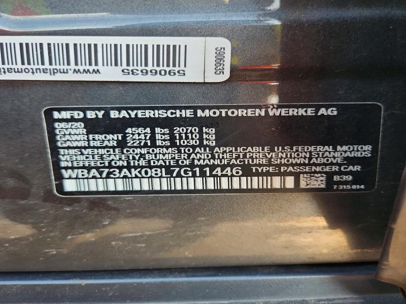 61226826 :رقم المزاد ، WBA73AK08L7G11446 vin ، 2020 Bmw 228xi مزاد بيع