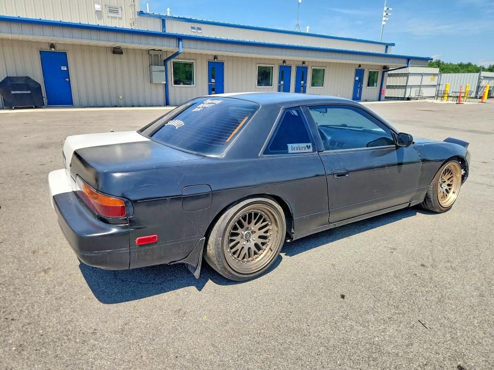 Aukcja sprzedaży 1989 Nissan 240sx, vin: JN1HS34P4KW003167, numer aukcji: 59778516