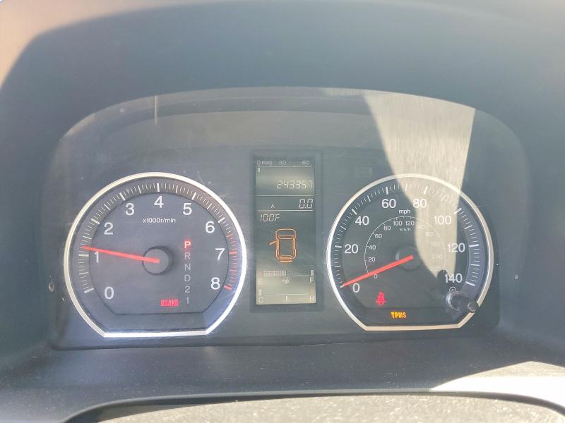 2007 Honda Cr-v მანქანა იყიდება აუქციონზე, vin: JHLRE38707C071724, აუქციონის ნომერი: 61793876