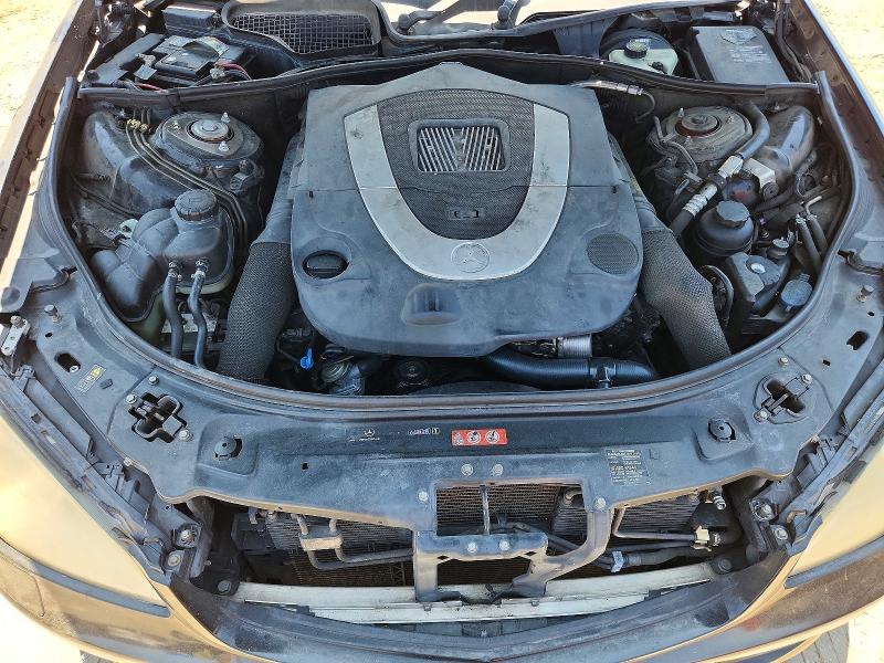 2007 Mercedes-benz S მანქანა იყიდება აუქციონზე, vin: WDDNG71X87A076680, აუქციონის ნომერი: 62299366