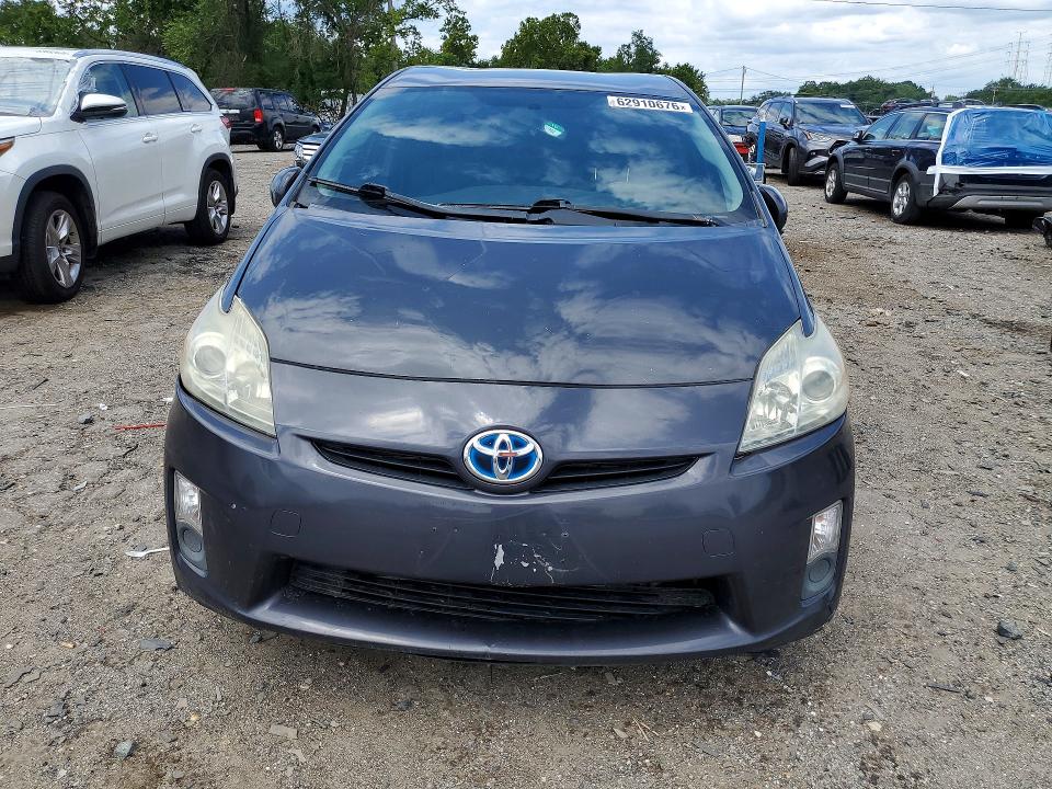 2011 Toyota Prius მანქანა იყიდება აუქციონზე, vin: JTDKN3DU3B0267063, აუქციონის ნომერი: 62910676