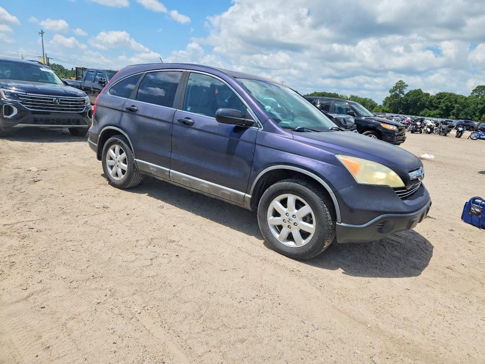 Продажа на аукционе авто 2009 Honda Cr-v, vin: 5J6RE38569L010824, номер лота: 60991906
