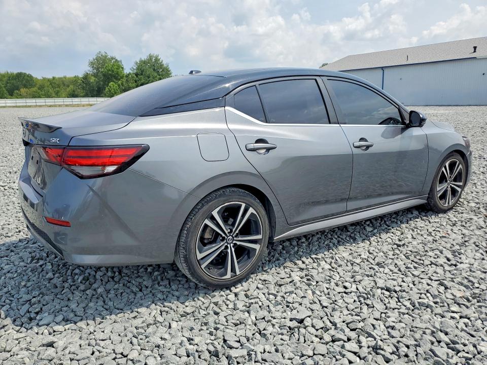 2020 Nissan Sentra მანქანა იყიდება აუქციონზე, vin: 3N1AB8DVXLY297777, აუქციონის ნომერი: 63397226
