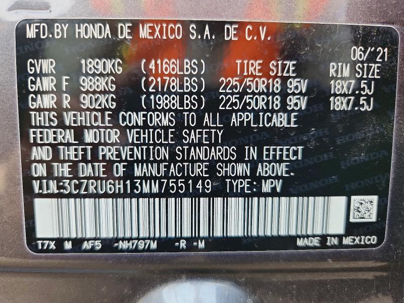 2021 Honda Hr-v მანქანა იყიდება აუქციონზე, vin: 3CZRU6H13MM755149, აუქციონის ნომერი: 61148766