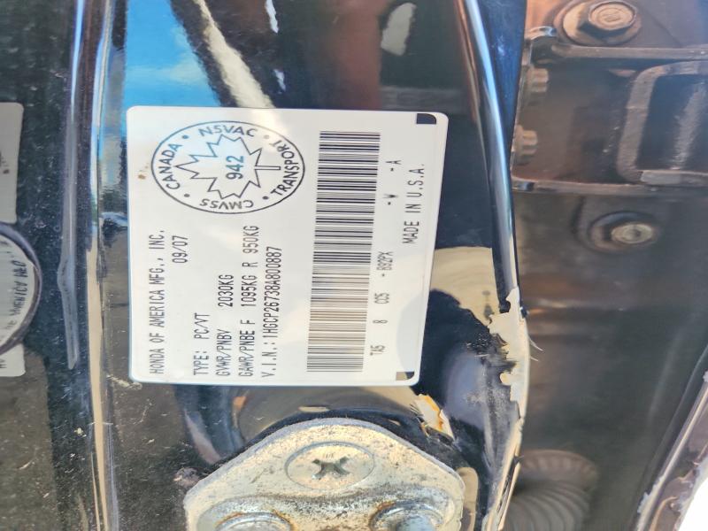 58321176 :رقم المزاد ، 1HGCP26738A800887 vin ، 2008 Honda Accord مزاد بيع