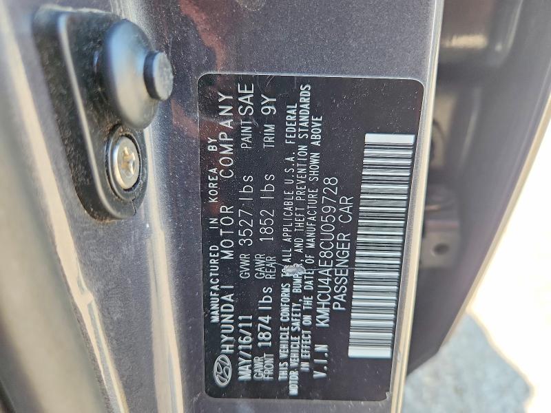 Aukcja sprzedaży 2012 Hyundai Accent, vin: KMHCU4AE8CU059728, numer aukcji: 62630236