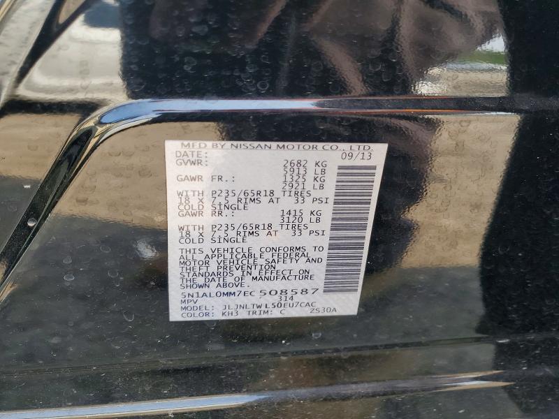 Aukcja sprzedaży 2014 Infiniti Qx60, vin: 5N1AL0MM7EC508587, numer aukcji: 61213566