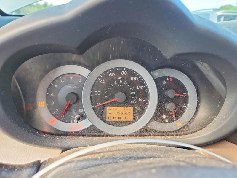 Aukcja sprzedaży 2006 Toyota Rav4, vin: JTMBK31V466004198, numer aukcji: 58514256