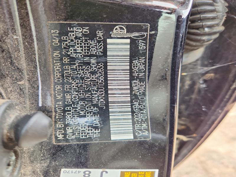Продажа на аукционе авто 2013 Toyota Prius, vin: JTDKN3DU1D5632636, номер лота: 62242926